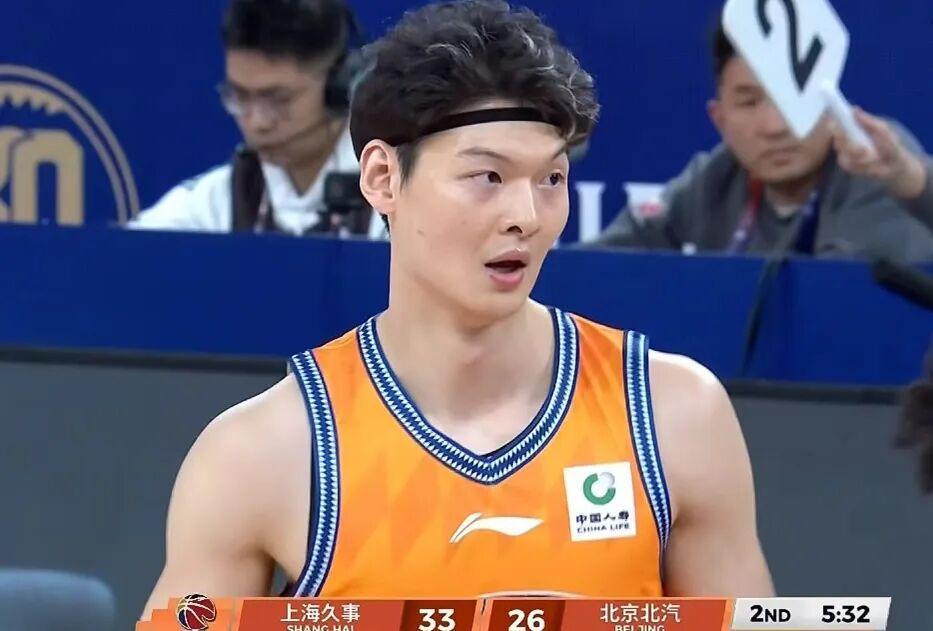 开云体育下载APP-北京男篮下半场崩盘，上海男篮19分大胜，翟晓川12+6范子铭辣眼睛